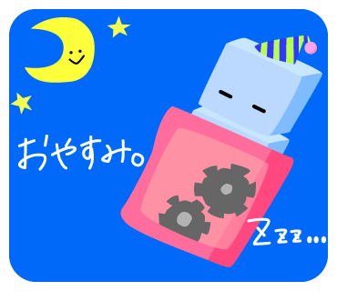 他の男性の話をする女性はモテない 異性の友達に関する男女差 恋愛って素晴らしい 幸せになるための考え方と手順